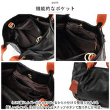 ズッケロ バッグ 49604 zucchero 通販 本革 持ち手 トートバッグ トートバック ショルダーバッグ ショルダーバック 2way トート レディース 斜めがけ 大人 大きめ 上品 きれいめ おしゃれ