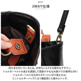 ズッケロ バッグ 49604 zucchero 通販 本革 持ち手 トートバッグ トートバック ショルダーバッグ ショルダーバック 2way トート レディース 斜めがけ 大人 大きめ 上品 きれいめ おしゃれ