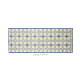 キッチンマット 120 通販 45x120cm 台所マット マット ズレ防止 洗濯機で丸洗い かわいい おしゃれ 床暖房対応 カーペット オールシーズン すべり止め加工 冷え対策 台所 キッチン 新生活