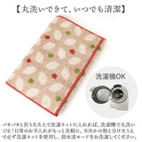 キッチンマット 120 通販 45x120cm 台所マット マット ズレ防止 洗濯機で丸洗い かわいい おしゃれ 床暖房対応 カーペット オールシーズン すべり止め加工 冷え対策 台所 キッチン 新生活