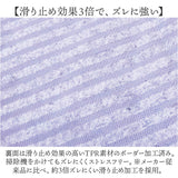 キッチンマット 180 通販 45×180cm マット 台所マット 洗濯機で丸洗い ズレ防止 床暖房対応 かわいい おしゃれ オールシーズン すべり止め加工 カーペット 冷え対策 台所 キッチン