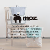 moz リュック モズ ZZEI-12 通販 レディース リュックサック パックパック デイパック 通勤 通学 大容量 A4 B4 軽量 軽い 背面ファスナー 背面収納 おしゃれ シンプル 大人 かわいい