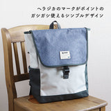 moz リュック モズ ZZEI-12 通販 レディース リュックサック パックパック デイパック 通勤 通学 大容量 A4 B4 軽量 軽い 背面ファスナー 背面収納 おしゃれ シンプル 大人 かわいい