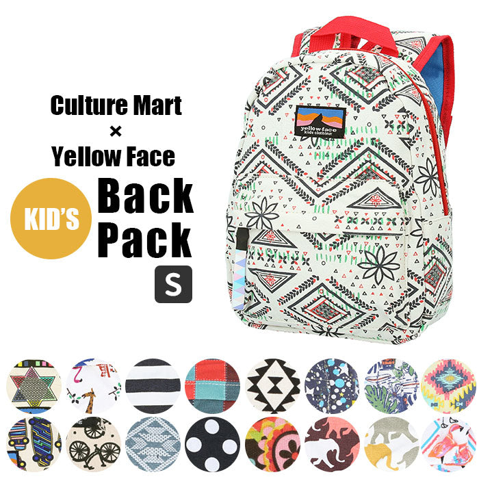 リュック キッズ 女の子 通販 男の子 ブランド CULTURE MART × YELLOW