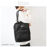 スカンジナビアンフォレスト リュック 通販 トート 2way デイパック バックパック 通勤 通学 A4 大容量 多収納 ポケット レディース おしゃれ 大人 かわいい シンプル 男女兼用 マザーズバッグ ママリュック 軽量 軽い ナイロン 無地 ロゴ 北欧 デザイン SCANDINAVIAN FOREST - バックヤードファミリー