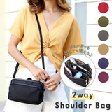 ショルダーバッグ レディース 斜めがけ 通販 ミニショルダー 肩掛けカバン ミニバッグ サブバッグ 軽量 2way 大人 無地 布 ナイロン 小さめ 通勤 3way ポーチ おしゃれ バッグ 鞄 かばん フェス 旅行 ポシェット ショルダーバック - バックヤードファミリー