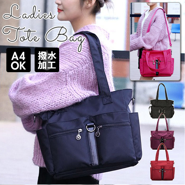 青山　サウルハープ　25弦　布製ケース　リュックタイプ 青山サウルハープ25弦布製ケースリュックタイプ