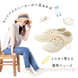 スニーカー ZIP ジップ 通販 キャンバススニーカー レディース 白 ホワイト 黒 ブラック 軽い 軽量 通学 中学 高校 キャンバスシューズ ローカット ローヒール ぺたんこ 歩きやすい 無地 シンプル グレー 紺 ネイビー カジュアル 紐靴 レースアップ カジュアル ナチュラル