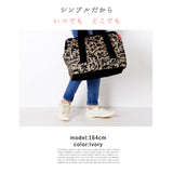 スニーカー ZIP ジップ 通販 キャンバススニーカー レディース 白 ホワイト 黒 ブラック 軽い 軽量 通学 中学 高校 キャンバスシューズ ローカット ローヒール ぺたんこ 歩きやすい 無地 シンプル グレー 紺 ネイビー カジュアル 紐靴 レースアップ カジュアル ナチュラル