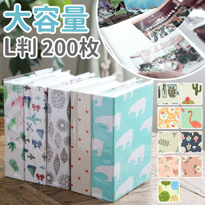 a8550_1200x1200.jpg?v=1666869175