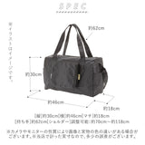 ボストンバッグ 折り畳み 折りたたみボストン addy アディ 通販 折りたたみ 折り畳み レディース メンズ 旅行 キャリー対応 キャリーオン 軽量 軽い エコバッグ 肩掛け ショルダーバッグ 2泊 3泊 修学旅行 かわいい おしゃれ 大容量 25L 2way 3way コンパクトバッグ - バックヤードファミリー
