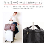 ボストンバッグ 折り畳み 折りたたみボストン addy アディ 通販 折りたたみ 折り畳み レディース メンズ 旅行 キャリー対応 キャリーオン 軽量 軽い エコバッグ 肩掛け ショルダーバッグ 2泊 3泊 修学旅行 かわいい おしゃれ 大容量 25L 2way 3way コンパクトバッグ - バックヤードファミリー
