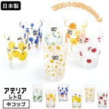 アデリアレトロ 通販 コップ グラス おしゃれ 中コップ ガラス かわいい 昭和レトロ 食器 花柄プリント アンティーク風 ヴィンテージ風 夏 日本製 プリントグラス 可愛い 台所用品 - バックヤードファミリー
