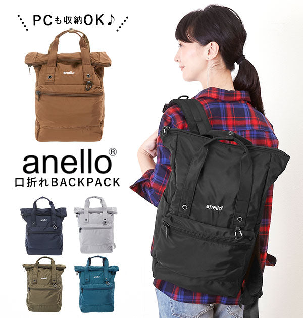 販売 anello リュック 大きい