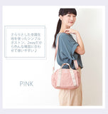 ショルダーバッグ anello アネロ 通販 ミニボストン ミニショルダー レディース メンズ 2WAY ミニサイズ かわいい おしゃれ ポケット多い ショルダー ポーチ付 ボストンバッグ 杢調 シンプル 無地 ブラック ネイビー ミニボストン2WAYショルダーバッグ バッグ バック 鞄 - バックヤードファミリー