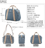 ショルダーバッグ anello アネロ 通販 ミニボストン ミニショルダー レディース メンズ 2WAY ミニサイズ かわいい おしゃれ ポケット多い ショルダー ポーチ付 ボストンバッグ 杢調 シンプル 無地 ブラック ネイビー ミニボストン2WAYショルダーバッグ バッグ バック 鞄 - バックヤードファミリー