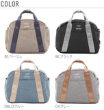 ショルダーバッグ anello アネロ 通販 ミニボストン ミニショルダー レディース メンズ 2WAY ミニサイズ かわいい おしゃれ ポケット多い ショルダー ポーチ付 ボストンバッグ 杢調 シンプル 無地 ブラック ネイビー ミニボストン2WAYショルダーバッグ バッグ バック 鞄 - バックヤードファミリー