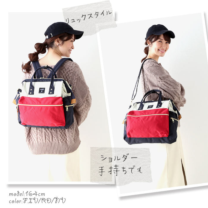 Anello 3 way shoulder bag hot sale