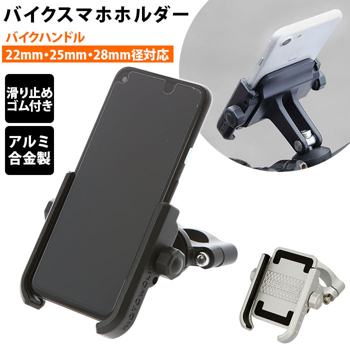 bikespg23_1200x1200.jpg?v=