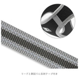 犬 リード ハーネス セット 通販 ハーネスリード 小型犬 可愛い 胴輪 犬用 猫用 中型犬 大型犬 ペット用品 いぬ ねこ おしゃれ 散歩 反射 丈夫 シンプル かわいい お散歩