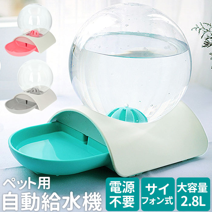 c030034_1200x1200.jpg?v=1666892238