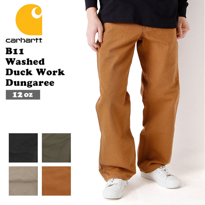 カーハート ペインターパンツ B11 carhartt メンズ 通販 ブランド 