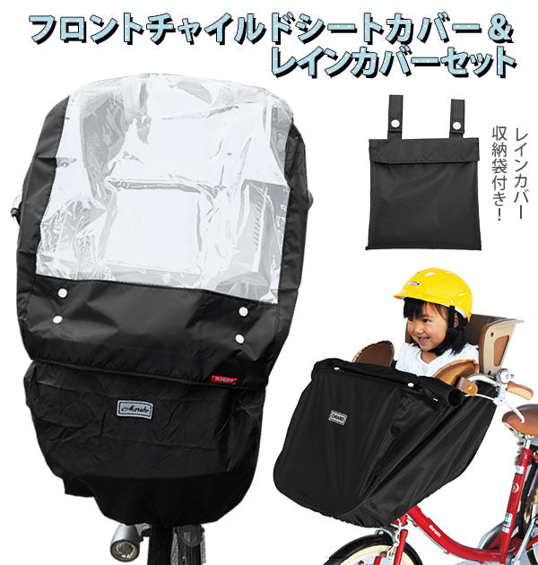 d5fbopset_1200x1200.jpg?v= 