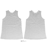 ディージーワイ dgy タンクトップ 通販 レディース 襟 レース 重ね着 コットン100% ふんわり Aラインシルエット 肩 襟ぐり フラワーレース 大きいサイズ D*g*y 綿100% 天竺 デコカンパニー ナチュラル かわいい おしゃれ