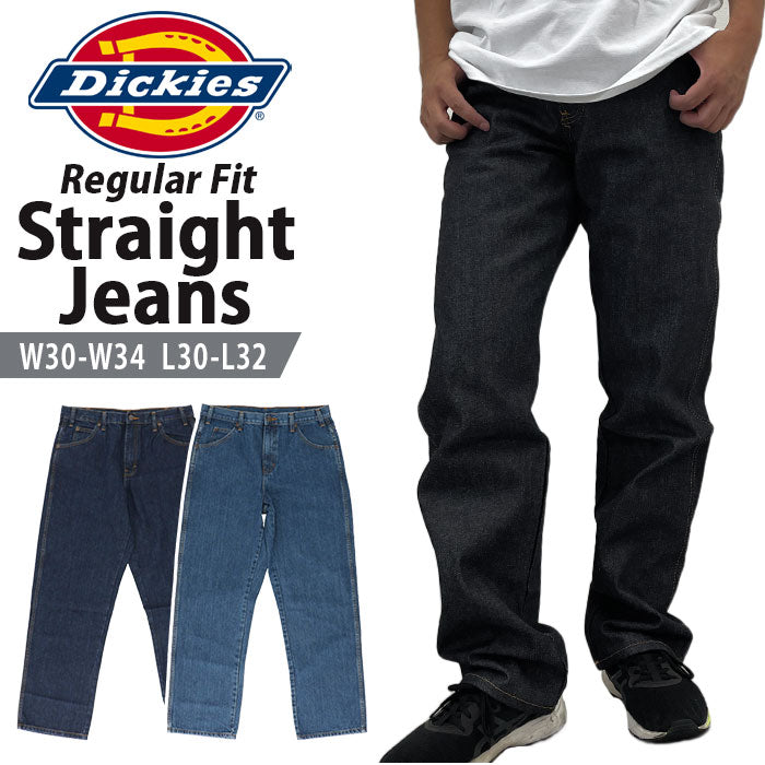 ディッキーズ Dickies デニムパンツ 9393 通販 メンズ ジーンズ ジーパン おしゃれ ブランド デッキーズ 大きいサイズ ストレ –  バックヤードファミリー