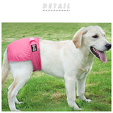 マナーパンツ 犬 通販 女の子 布 ポリエステル 生理 ドッグウェア 犬の服 小型犬 中型犬 大型犬 シニア犬 介護 グッズ お出かけ 犬用品 サニタリーパンツ ペット用品