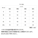 ディッキーズ Dickies tシャツ WS451 通販 メンズ 半袖 シャツ おしゃれ ブランド デッキーズ ヘンリーネック 無地 厚手 ポケット付き ワークウェア カジュアル 紳士服 アメカジ トップス