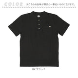 ディッキーズ Dickies tシャツ WS451 通販 メンズ 半袖 シャツ おしゃれ ブランド デッキーズ ヘンリーネック 無地 厚手 ポケット付き ワークウェア カジュアル 紳士服 アメカジ トップス