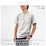 ディッキーズ Dickies tシャツ WS451 通販 メンズ 半袖 シャツ おしゃれ ブランド デッキーズ ヘンリーネック 無地 厚手 ポケット付き ワークウェア カジュアル 紳士服 アメカジ トップス