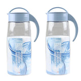 冷水筒 ピッチャー 2本セット 通販 約 2リットル ファインジャグ 2.2L 熱湯 耐熱 横置き 縦置き 大きい 水差し 大きめ 大容量 2200ml 約 2L ウォータージャグ プラスチック 冷水ポット 麦茶ポット 洗いやすい 広口 タテヨコ スタイリッシュ シンプル