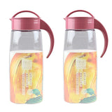 冷水筒 ピッチャー 2本セット 通販 約 2リットル ファインジャグ 2.2L 熱湯 耐熱 横置き 縦置き 大きい 水差し 大きめ 大容量 2200ml 約 2L ウォータージャグ プラスチック 冷水ポット 麦茶ポット 洗いやすい 広口 タテヨコ スタイリッシュ シンプル