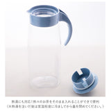 冷水筒 ピッチャー 2本セット 通販 約 2リットル ファインジャグ 2.2L 熱湯 耐熱 横置き 縦置き 大きい 水差し 大きめ 大容量 2200ml 約 2L ウォータージャグ プラスチック 冷水ポット 麦茶ポット 洗いやすい 広口 タテヨコ スタイリッシュ シンプル