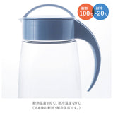 冷水筒 ピッチャー 2本セット 通販 約 2リットル ファインジャグ 2.2L 熱湯 耐熱 横置き 縦置き 大きい 水差し 大きめ 大容量 2200ml 約 2L ウォータージャグ プラスチック 冷水ポット 麦茶ポット 洗いやすい 広口 タテヨコ スタイリッシュ シンプル