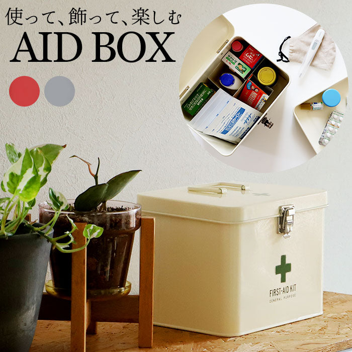 firstaidbox_1200x1200.jpg?v=