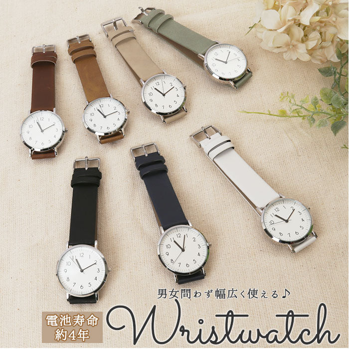 腕時計 レディース かわいい 通販 おしゃれ メンズ 男女兼用 アナログ シンプル リストウォッチ 革ベルト 見やすい 日本製ムーブメント –  バックヤードファミリー