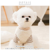 プルオーバー 犬 通販 暖かい 小型 犬服 猫服 もこもこ かわいい トップス 犬用 イヌ いぬ 猫用 ネコ 猫 ねこ ドッグウェア ペットウェア お出かけ お散歩 おしゃれ ペット用品