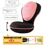 座椅子 リクライニング 通販 背筋がGUUUN 美姿勢座椅子リッチ カバー 洗える 腰痛 背すじ 姿勢 座イス 座布団 座ぶとん 高反発 沈み込みにくい 骨盤 リラックス ストレッチ チェア イス