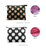 おむつポーチ 消臭 通販 おしゃれ ハンナフラ 大容量 小物入れ ブランド かわいい 小物整理 はっ水加工 撥水加工 マルチポーチ コスメポーチ 離乳食入れ 着替え入れ ベビー用品 hannashoshu 消臭ポーチ