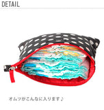 おむつポーチ 消臭 通販 おしゃれ ハンナフラ 大容量 小物入れ ブランド かわいい 小物整理 はっ水加工 撥水加工 マルチポーチ コスメポーチ 離乳食入れ 着替え入れ ベビー用品 hannashoshu 消臭ポーチ