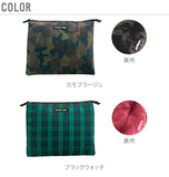 おむつポーチ 消臭 通販 おしゃれ ハンナフラ 大容量 小物入れ ブランド かわいい 小物整理 はっ水加工 撥水加工 マルチポーチ コスメポーチ 離乳食入れ 着替え入れ ベビー用品 hannashoshu 消臭ポーチ