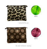 おむつポーチ 消臭 通販 おしゃれ ハンナフラ 大容量 小物入れ ブランド かわいい 小物整理 はっ水加工 撥水加工 マルチポーチ コスメポーチ 離乳食入れ 着替え入れ ベビー用品 hannashoshu 消臭ポーチ