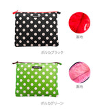 おむつポーチ 消臭 通販 おしゃれ ハンナフラ 大容量 小物入れ ブランド かわいい 小物整理 はっ水加工 撥水加工 マルチポーチ コスメポーチ 離乳食入れ 着替え入れ ベビー用品 hannashoshu 消臭ポーチ