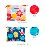 おむつポーチ 消臭 通販 おしゃれ ハンナフラ 大容量 小物入れ ブランド かわいい 小物整理 はっ水加工 撥水加工 マルチポーチ コスメポーチ 離乳食入れ 着替え入れ ベビー用品 hannashoshu 消臭ポーチ