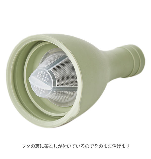 HARIO ハリオ フィルターインボトル エーヌ ペールグレー 800ml 4本 