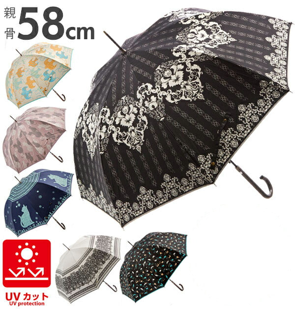雨天兼用傘 紫外線ブロック99％ 猫柄 紫外線対策 雨傘 日傘 - 小物