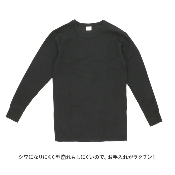 長袖tシャツ メンズ ブランド 通販 ジェーイーモーガン jemorgan